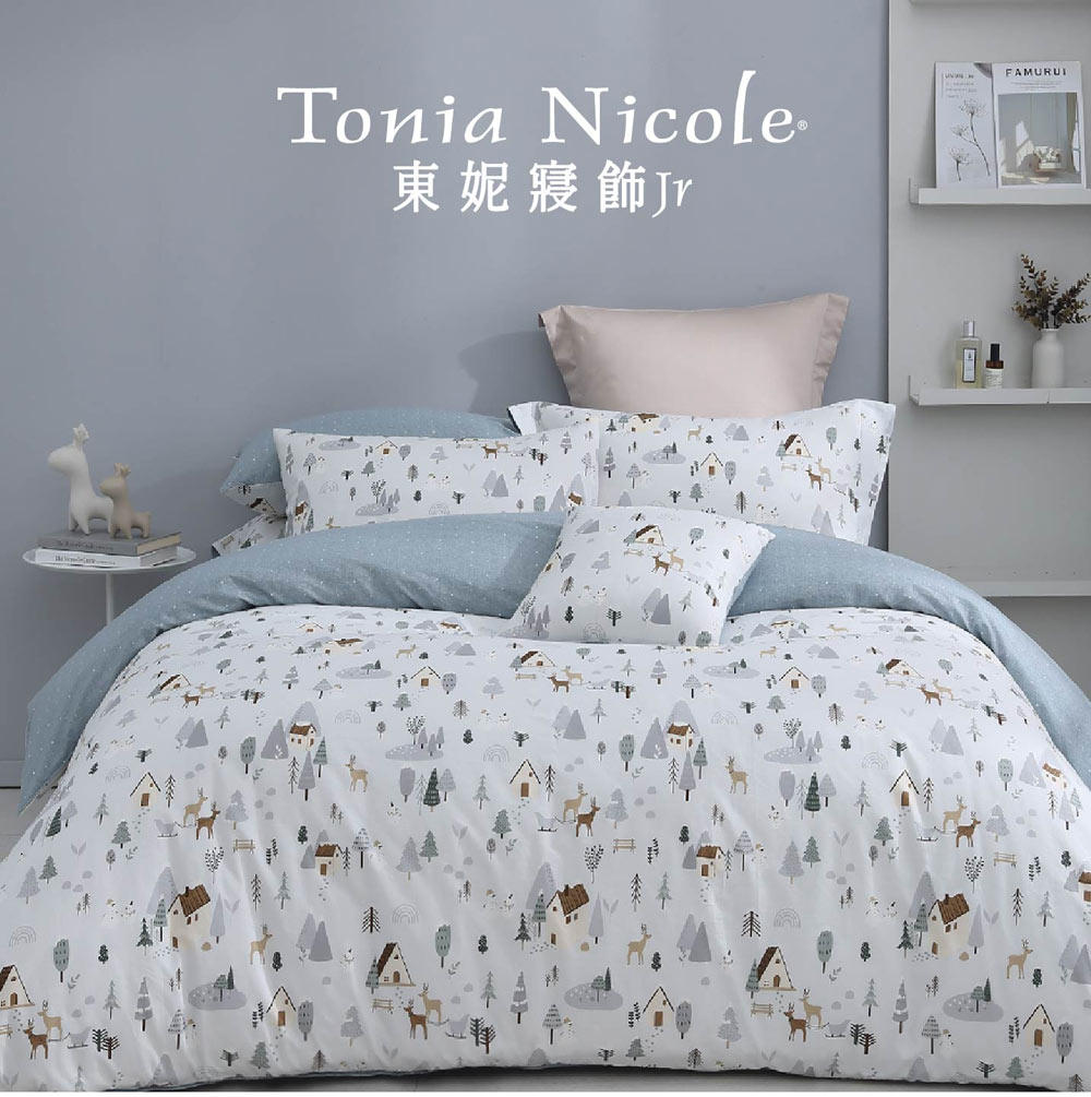 Tonia Nicole 東妮寢飾 100%精梳棉兩用被床包