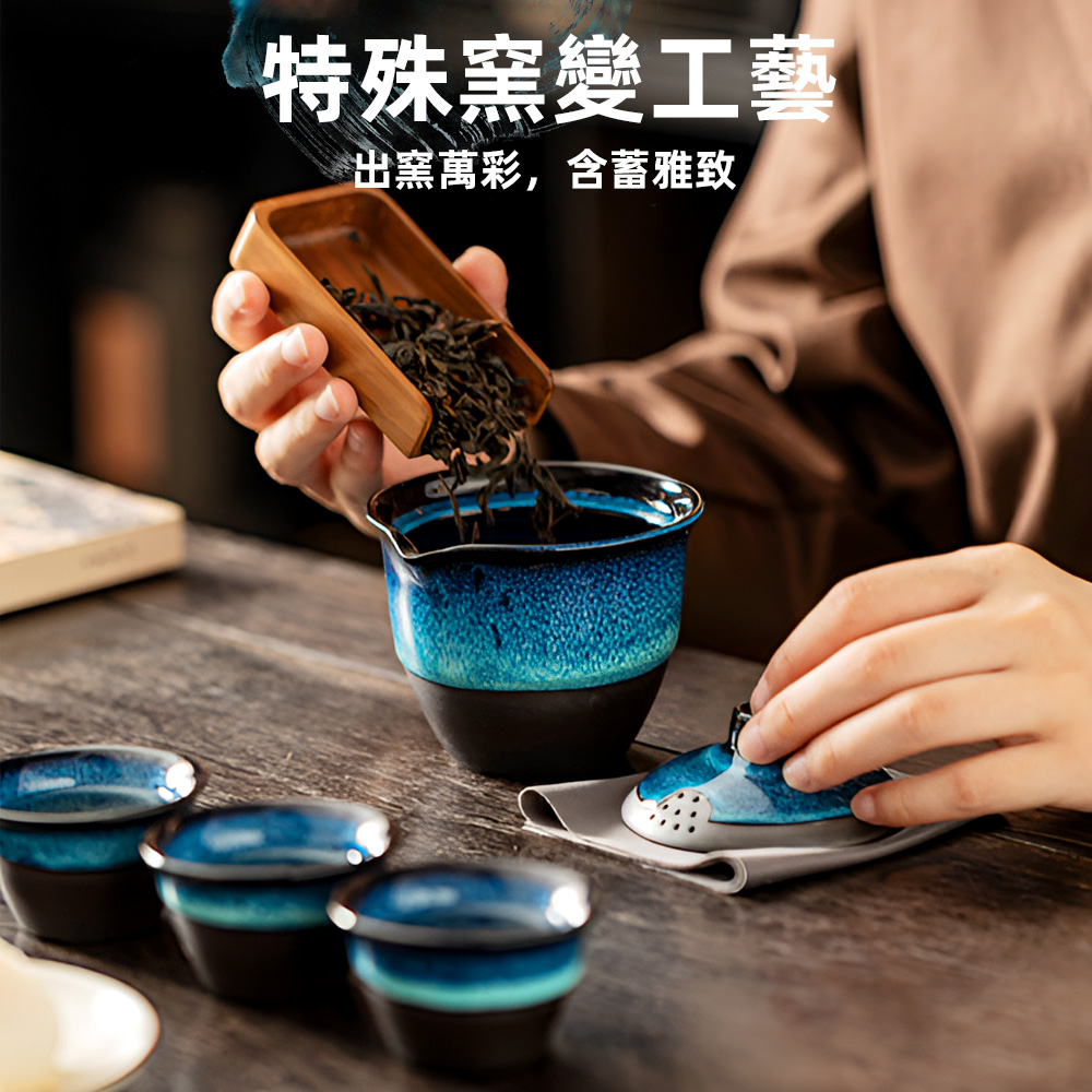 特殊窯變工藝 出窯萬彩,含蓄雅致 