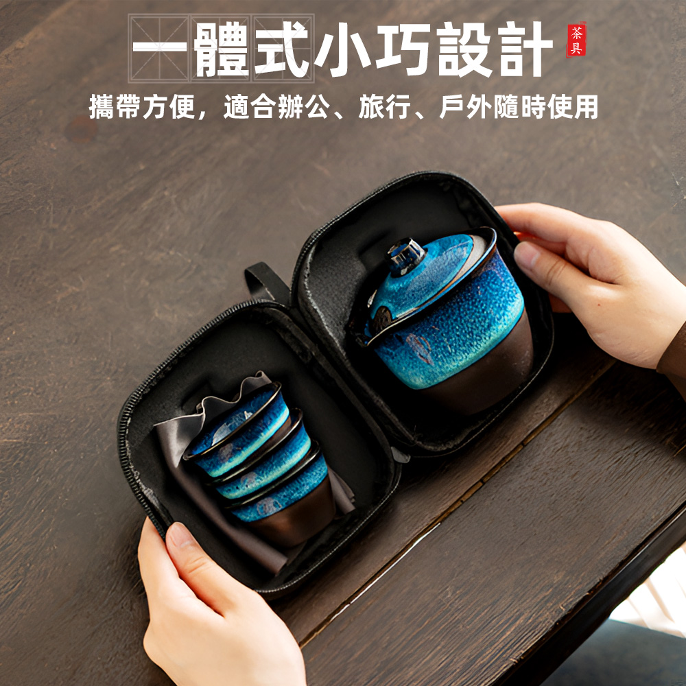 體式小巧設計 品 攜帶方便,適合辦公、旅行、戶外隨時使用 