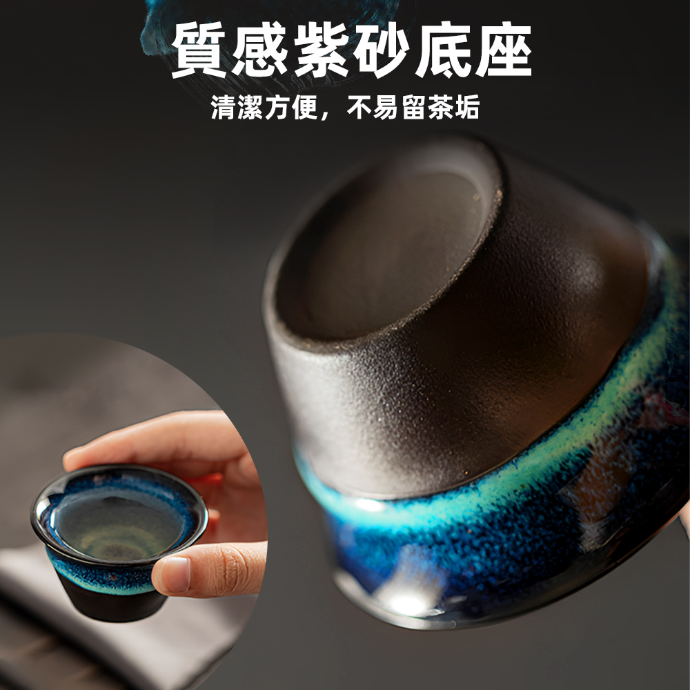 質感紫砂底座 清潔方便,不易留茶垢 
