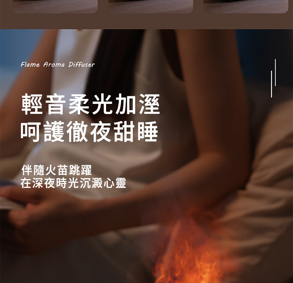 è¼é³æåå æº¼ åµè­·å¾¹å¤çç¡ ä¼´é¨ç«èè·³èº å¨æ·±å¤æåæ²æ¾±å¿é 
