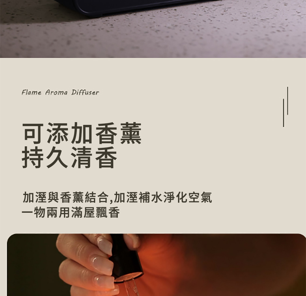 å¯æ·»å é¦è° æä¹æ¸é¦ å æº¼èé¦è°çµå,å æº¼è£æ°´æ·¨åç©ºæ°£ ä¸ç©å©ç¨æ»¿å±é£é¦ 