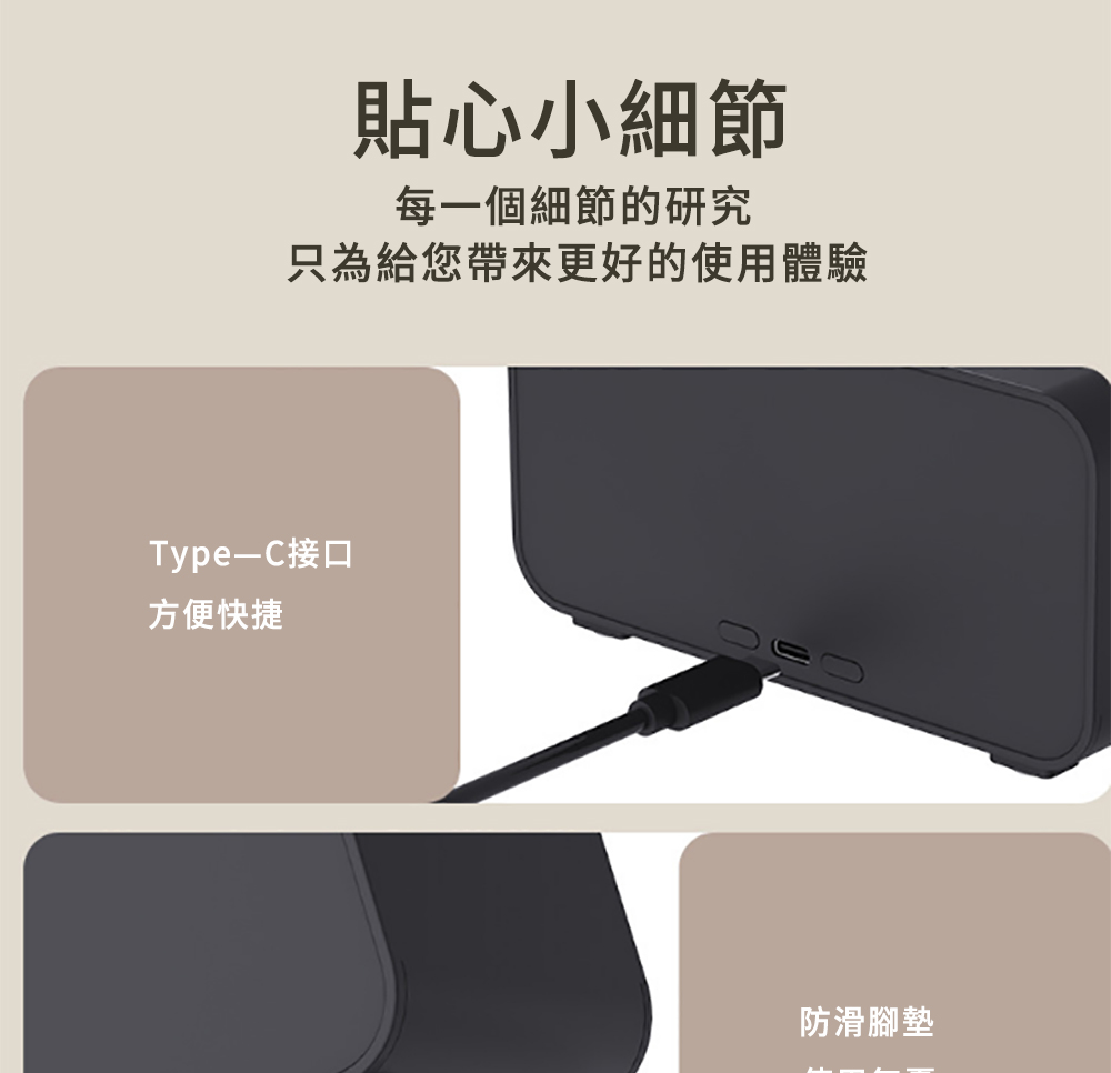 åªçºçµ¦æ¨å¸¶ä¾æ´å¥½çä½¿ç¨é«é©