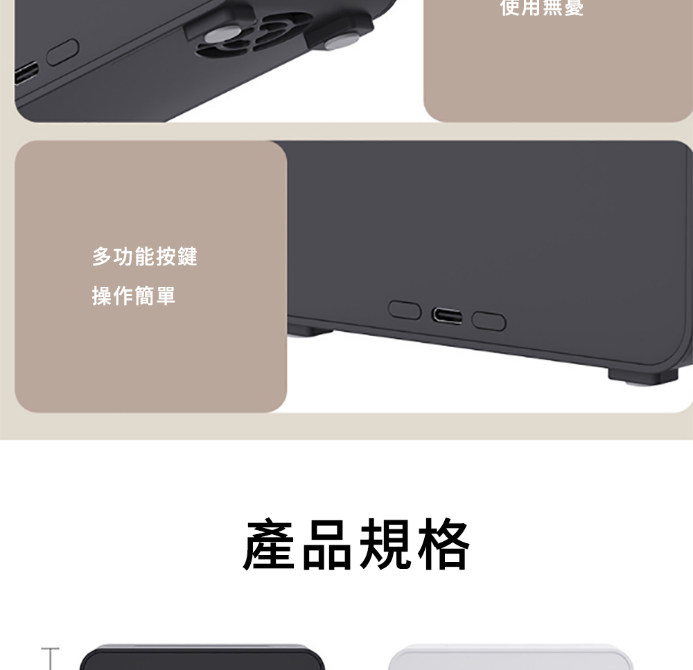 å¤åè½æéµ æä½ç°¡å® ä½¿ç¨ç¡æ ç¢åè¦æ ¼ 
