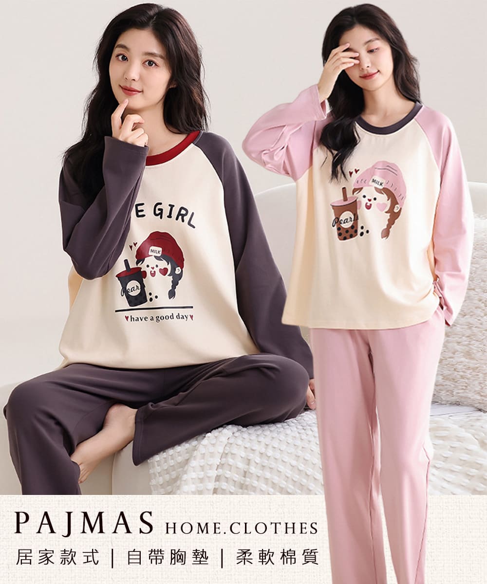 居家款式  自帶胸墊  柔軟棉質 