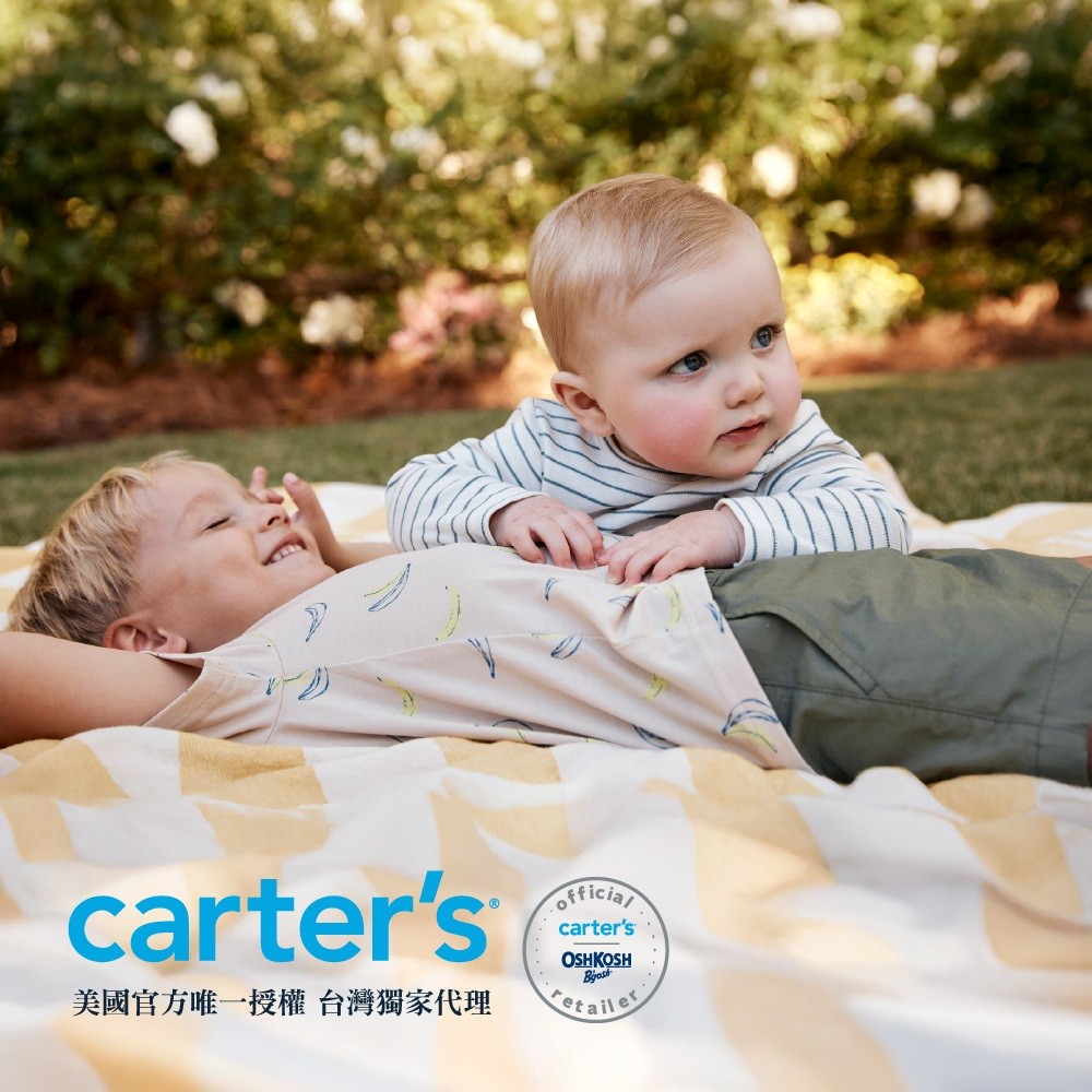 美國官方唯一授權 台灣獨家代理 