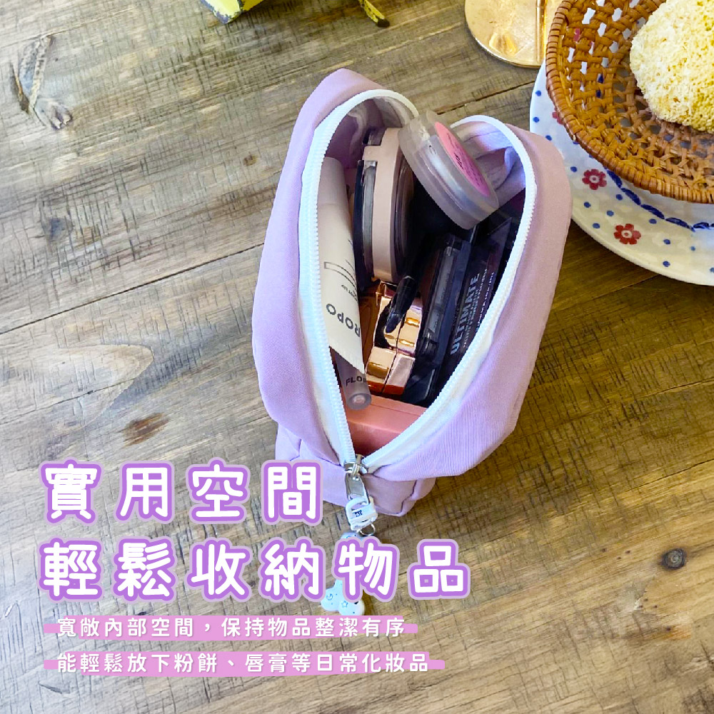 實用空間。 輕鬆收納物品 寬敞內部空間,保持物品整潔有序 能輕鬆放下粉餅、唇膏等日常化妝品 