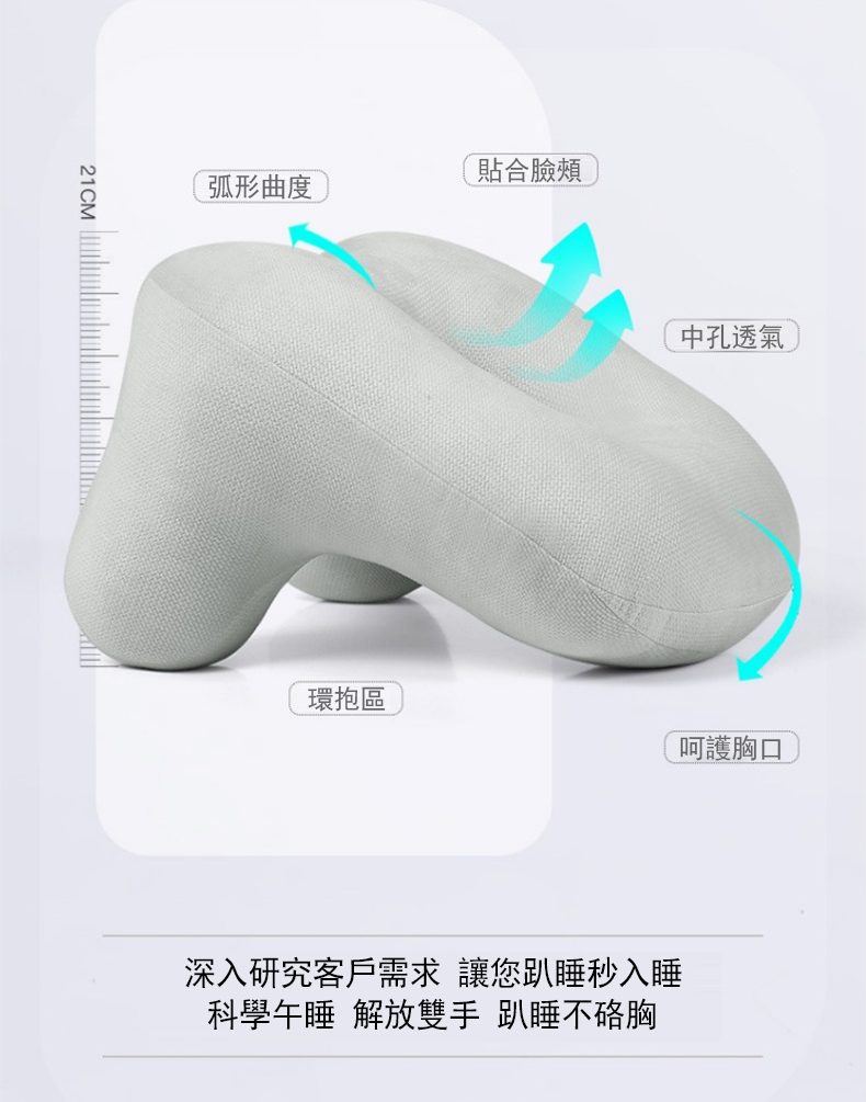 æ·±å¥ç ç©¶å®¢æ¶éæ± è®æ¨è¶´ç¡ç§å¥ç¡