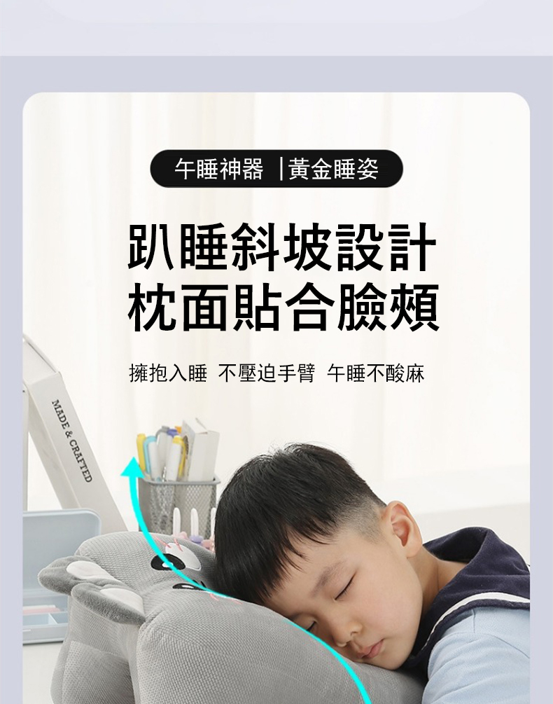åç¡ç¥å¨é»éç¡å§¿ è·³ç¡æå¡è¨­è¨ æé¢è²¼åèé ° ææ±å¥ç¡ ä¸å£è¿«æè åç¡ä¸é¸éº» 