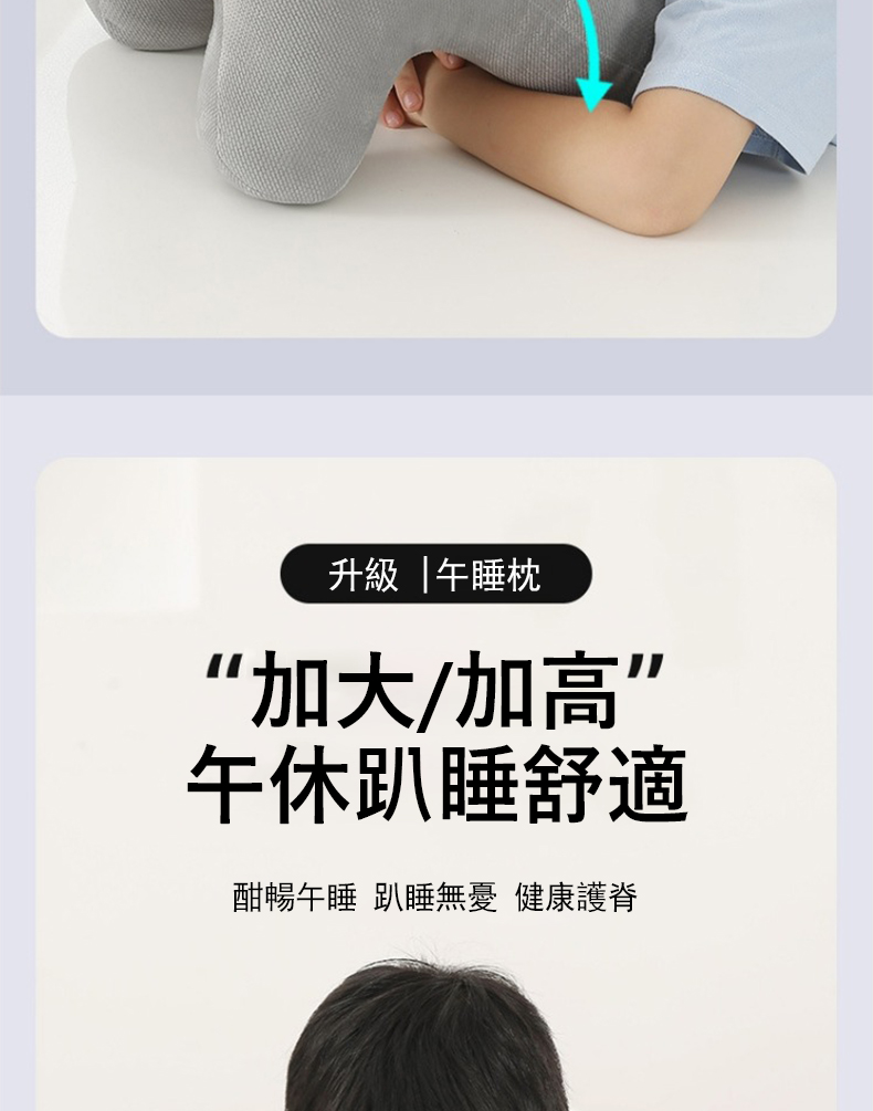 åç´åç¡æ å å¤§å é« åä¼è¶´ç¡èé© é£æ¢åç¡ è¶´ç¡ç¡æ å¥åº·è­·è 