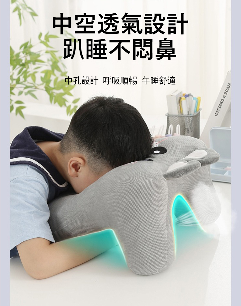 ä¸­ç©ºéæ°£è¨­è¨ è¶´ç¡ä¸æ¶é¼» ä¸­å­è¨­è¨ å¼å¸é æ¢ åç¡èé© 