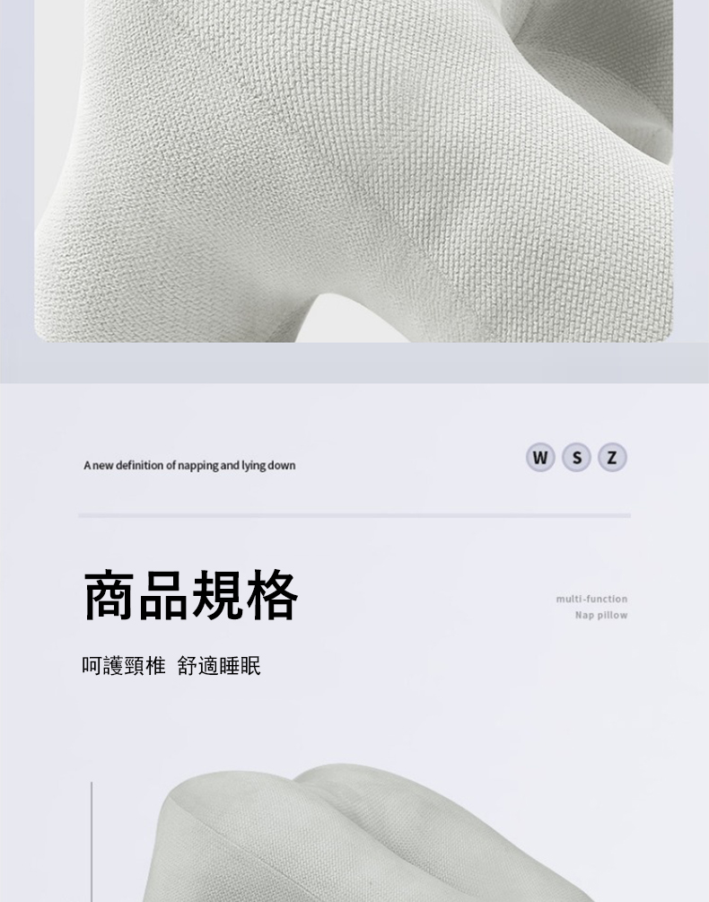 ååè¦æ ¼ åµè­·é ¸æ¤ èé©ç¡ç  