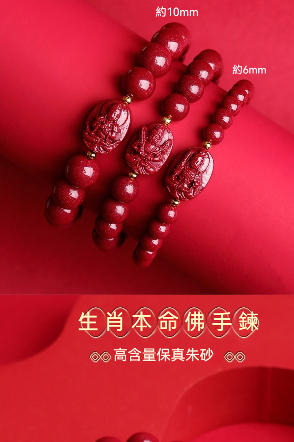 ç´10mm ç´6mm çèæ¬å½ä½æé é«å«éä¿çæ±ç  