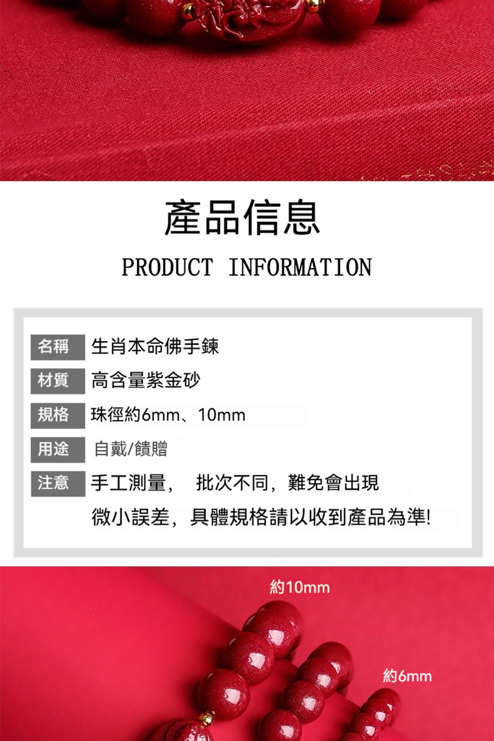 æ³¨ææå·¥æ¸¬é, æ¹æ¬¡ä¸å,é£åæåºç¾