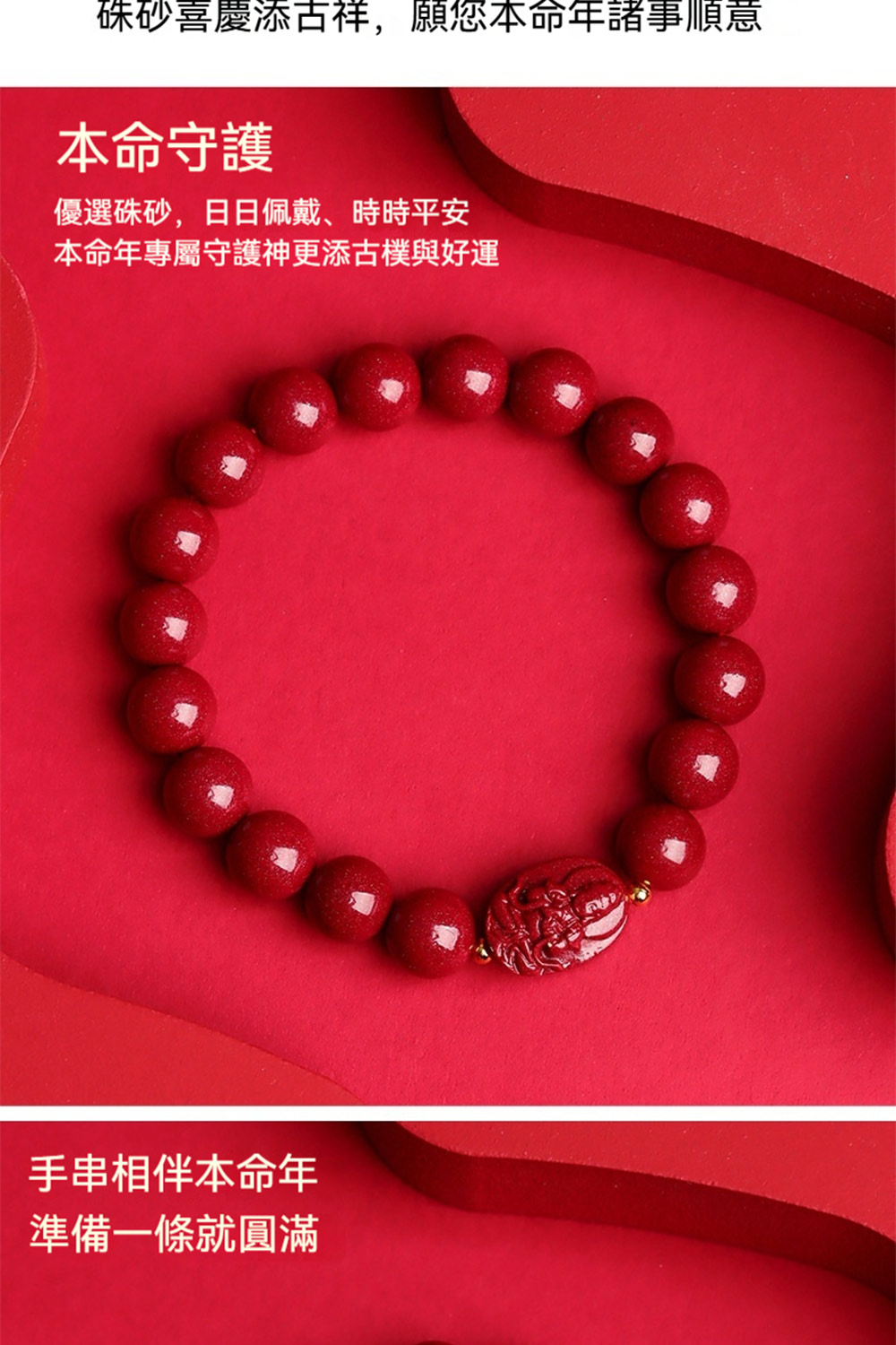 ç¡ç åæ¶æ·»å¤ç¥¥,é¡æ¨æ¬å½å¹´è«¸äºé æ