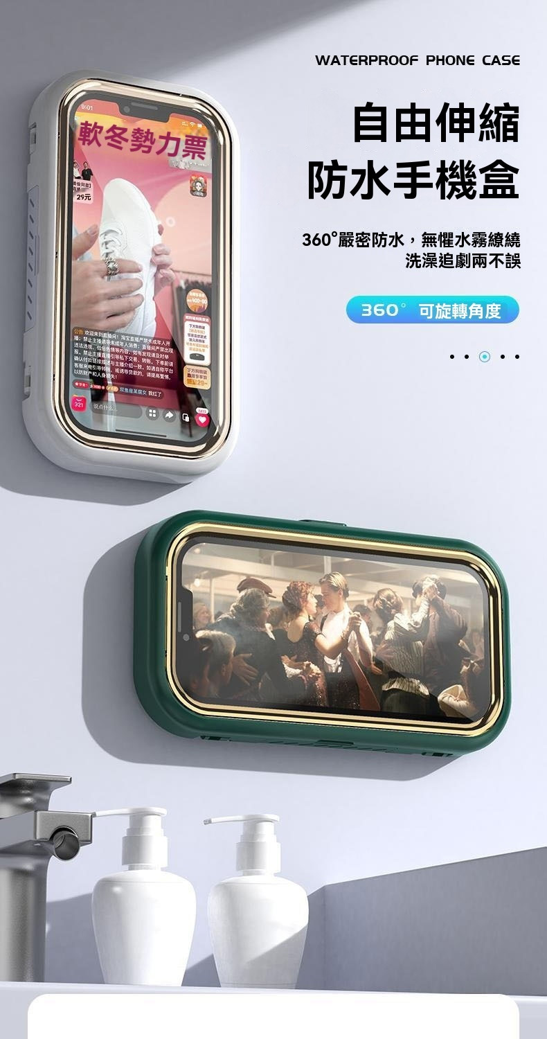 æ¥,ç¦æ­¢ä¸»è´¨ç´æ­å¼å¯¼ç§ä¸äº¤æãè½¬è´´,ä¸ååè¯·