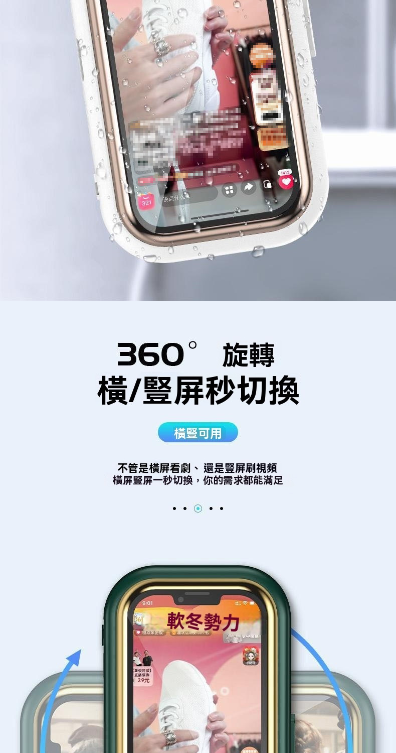 æ©«å±è±å±ä¸ç§åæ,ä½ çéæ±é½è½æ»¿è¶³