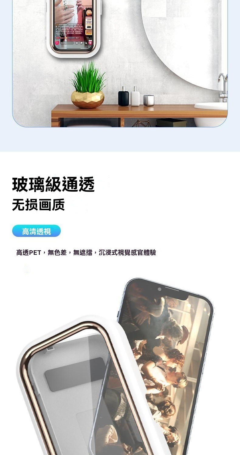 ç»çç´éé æ æç»è´¨ é«æ¸éè¦ é«éPET,ç¡è²å·®,ç¡é®æ,æ²æµ¸å¼è¦è¦ºæå®é«é© 