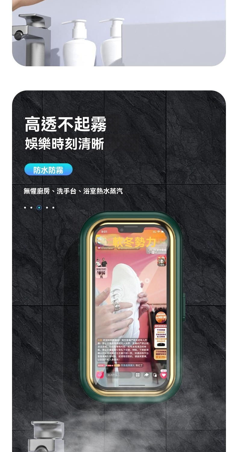 æ¥ãç¦æ­¢ä¸»æ­ç´æ­å¼å¯¼ç§ä¸äº¤æ,è½¬è´¦,ä¸ååè¯·