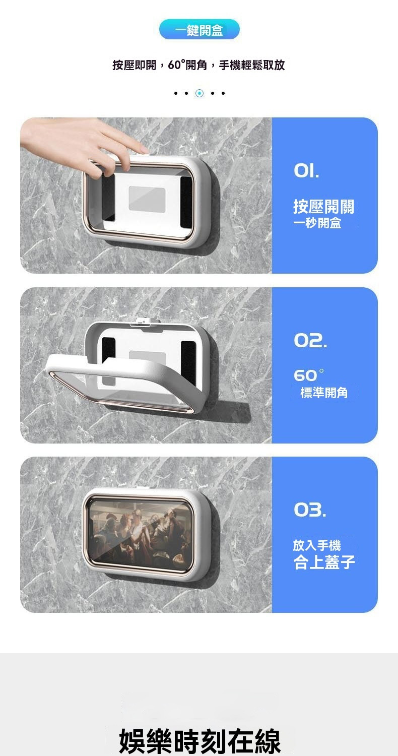 æå£å³é,60éè§,ææ©è¼é¬åæ¾
