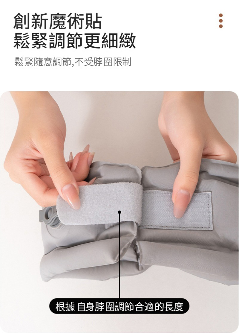 åµæ°é­è¡è²¼ é¬ç·èª¿ç¯æ´ç´°ç·» é¬ç·é¨æèª¿ç¯,ä¸åèåéå¶ æ ¹æ èªèº«èåèª¿ç¯åé©çé·åº¦ 