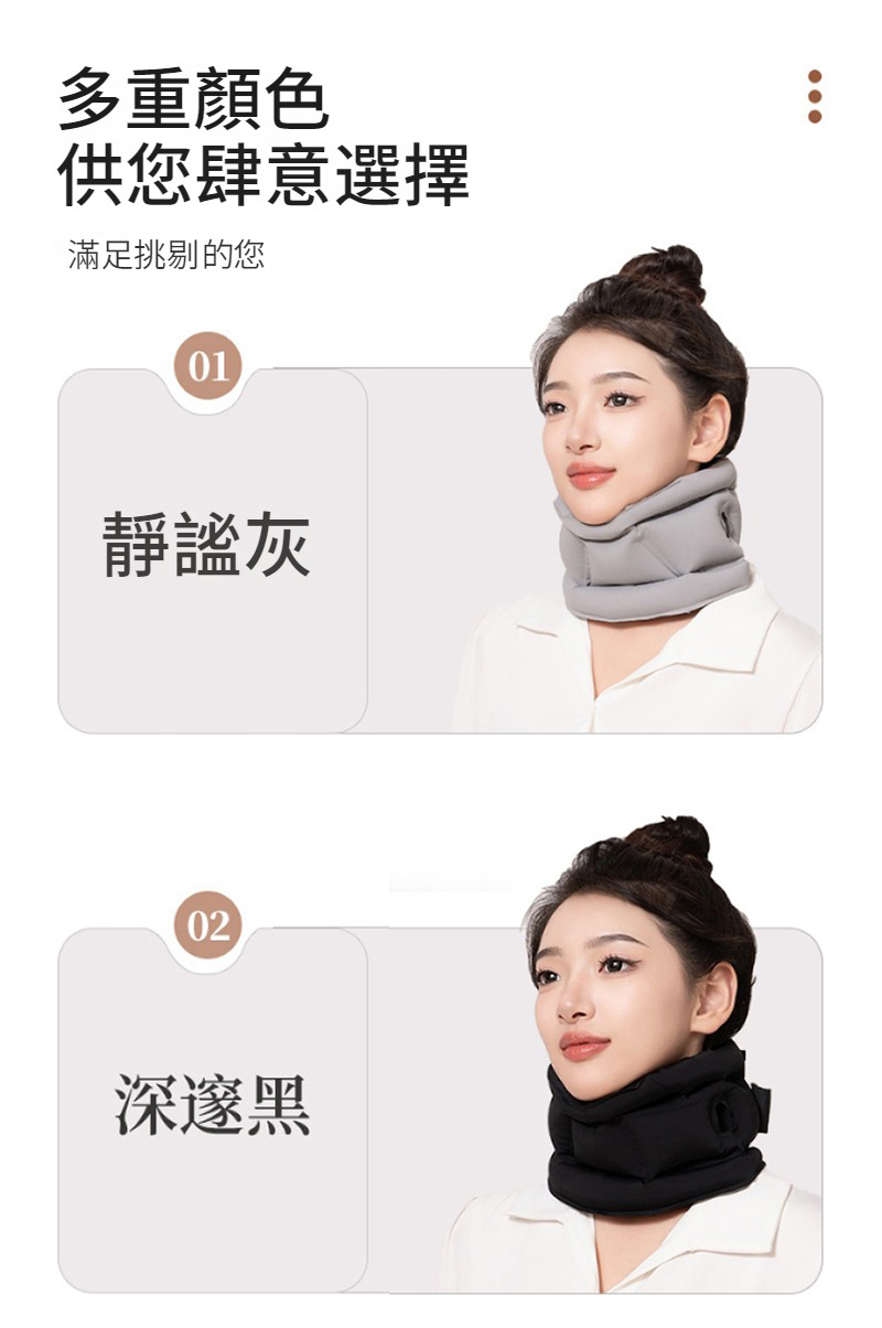 å¤éé¡è² ä¾æ¨èæé¸æ æ»¿è¶³æåçæ¨ éè¬ç° æ·±éé» 