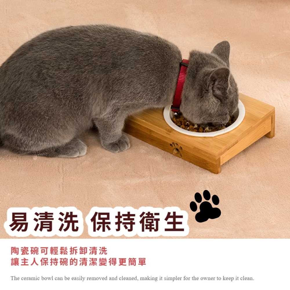 易清洗 保持衛生 陶瓷碗可輕鬆拆卸清洗 讓主人保持碗的清潔變得更簡單 