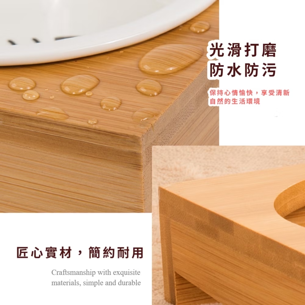 匠心實材,簡約耐用 光滑打磨 防水防污 保持心情愉快,享受清新 自然的生活環境 