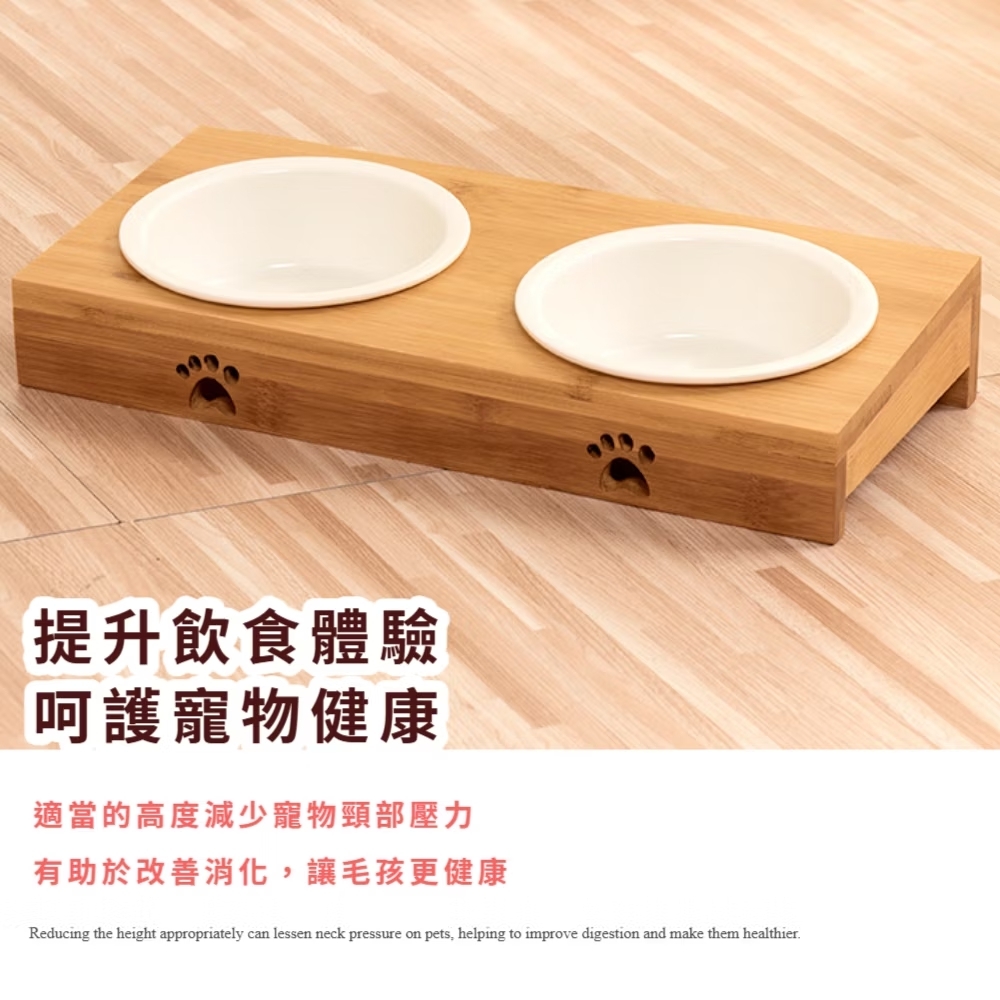 提升飲食體驗 呵護寵物健康 適當的高度減少寵物頸部壓力 有助於改善消化,讓毛孩更健康 