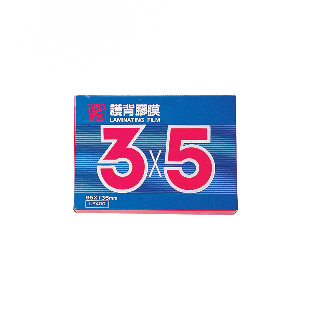 護背膠膜 