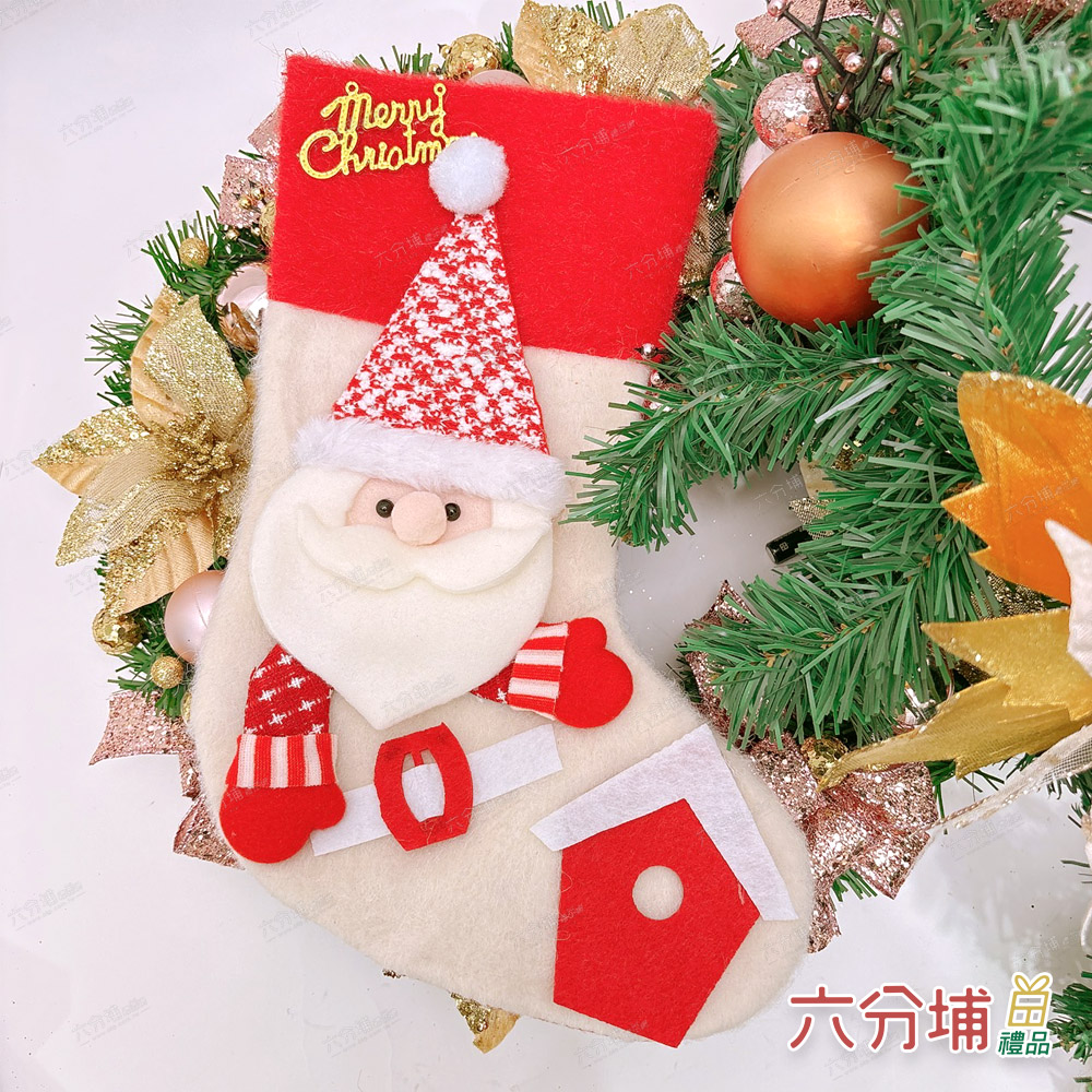 六分析 六分埔送 