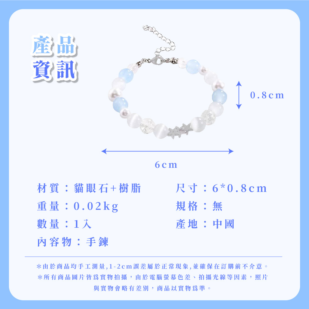 ç±æ¼åååæå·¥æµé,12cmèª¤å·®å±¬æ¼æ­£å¸¸ç¾è±¡,ä¸¦ç¢ºä¿å¨è¨è³¼åä¸ä»æã