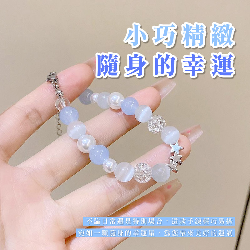 å°å·§ç²¾ç·» é¨èº«çå¹¸é ä¸è«æ¥å¸¸éæ¯ç¹å¥å ´å,éæ¬¾æéè¼å·§ææ­ å®å¦ä¸é¡é¨èº«çå¹¸éæ,çºæ¨å¸¶ä¾ç¾å¥½çéæ°£ 