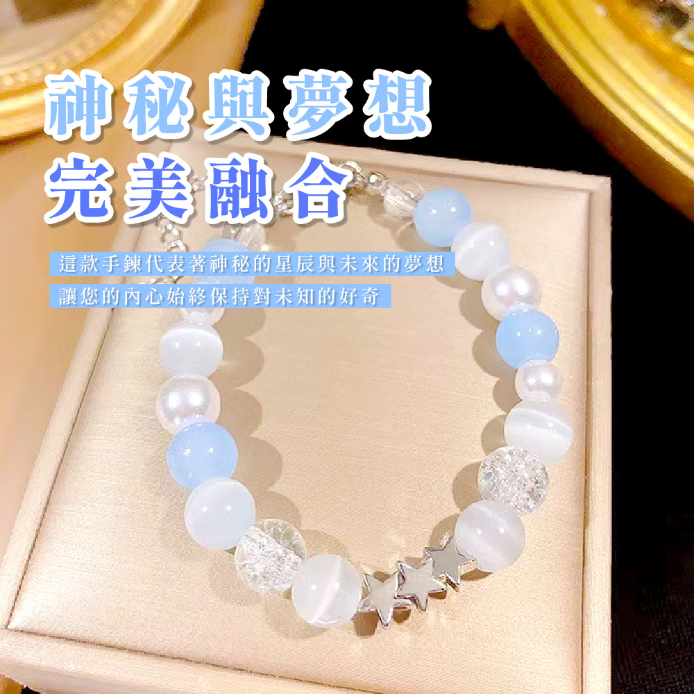 ç¥å® äºç¥ç§èå¤¢æ³ å®ç¾èå éæ¬¾æéä»£è¡¨èç¥ç§çæè¾°èæªä¾çå¤¢æ³ è®æ¨çå§å¿å§çµä¿æå°æªç¥çå¥½å¥ 