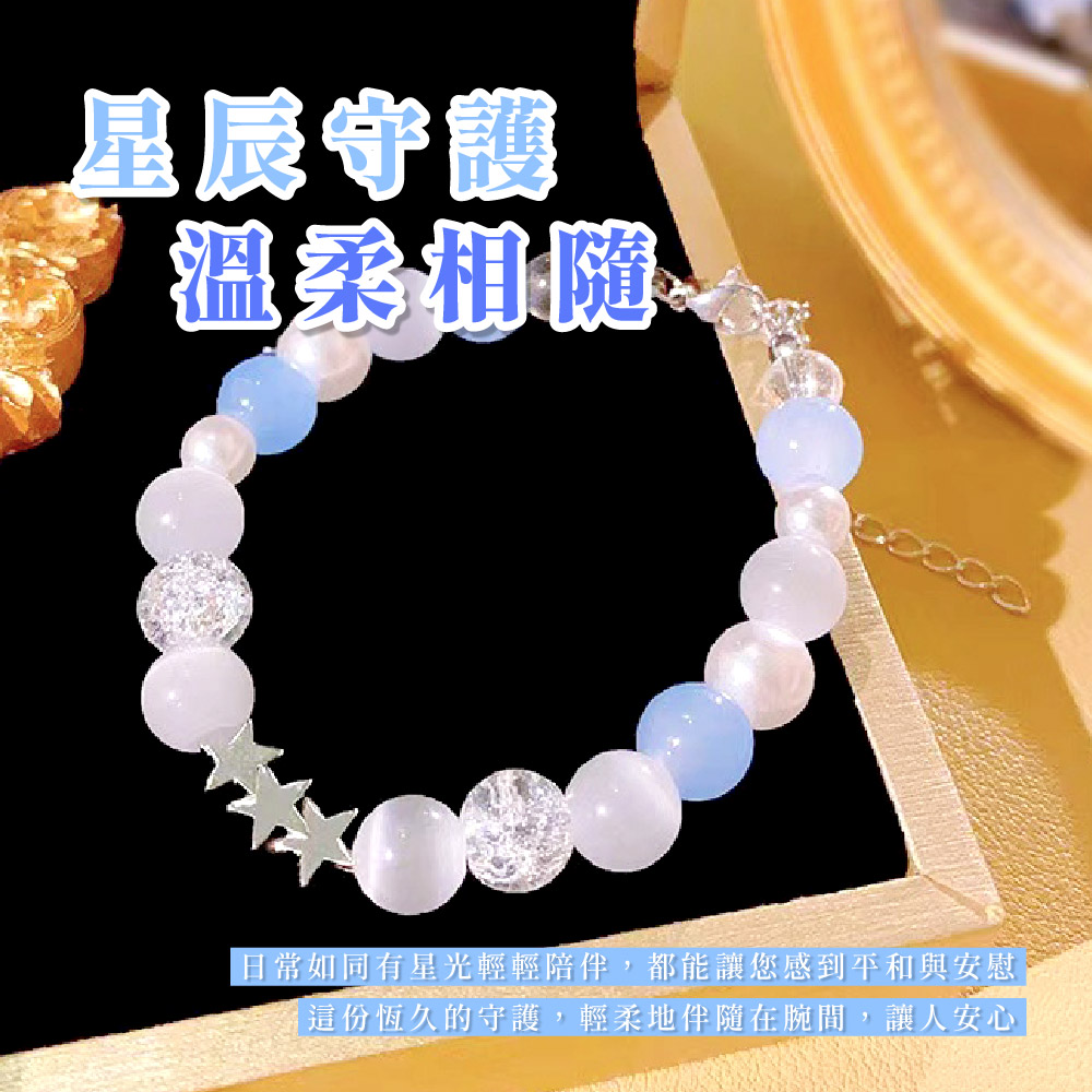 åºè¾°å®è­· æº«æç¸é¨ æ¥å¸¸å¦åææåè¼è¼éªä¼´,é½è½è®æ¨æå°å¹³åèå®æ° éä»½æä¹çå®è­·,è¼æå°ä¼´é¨å¨èé,è®äººå®å¿ 