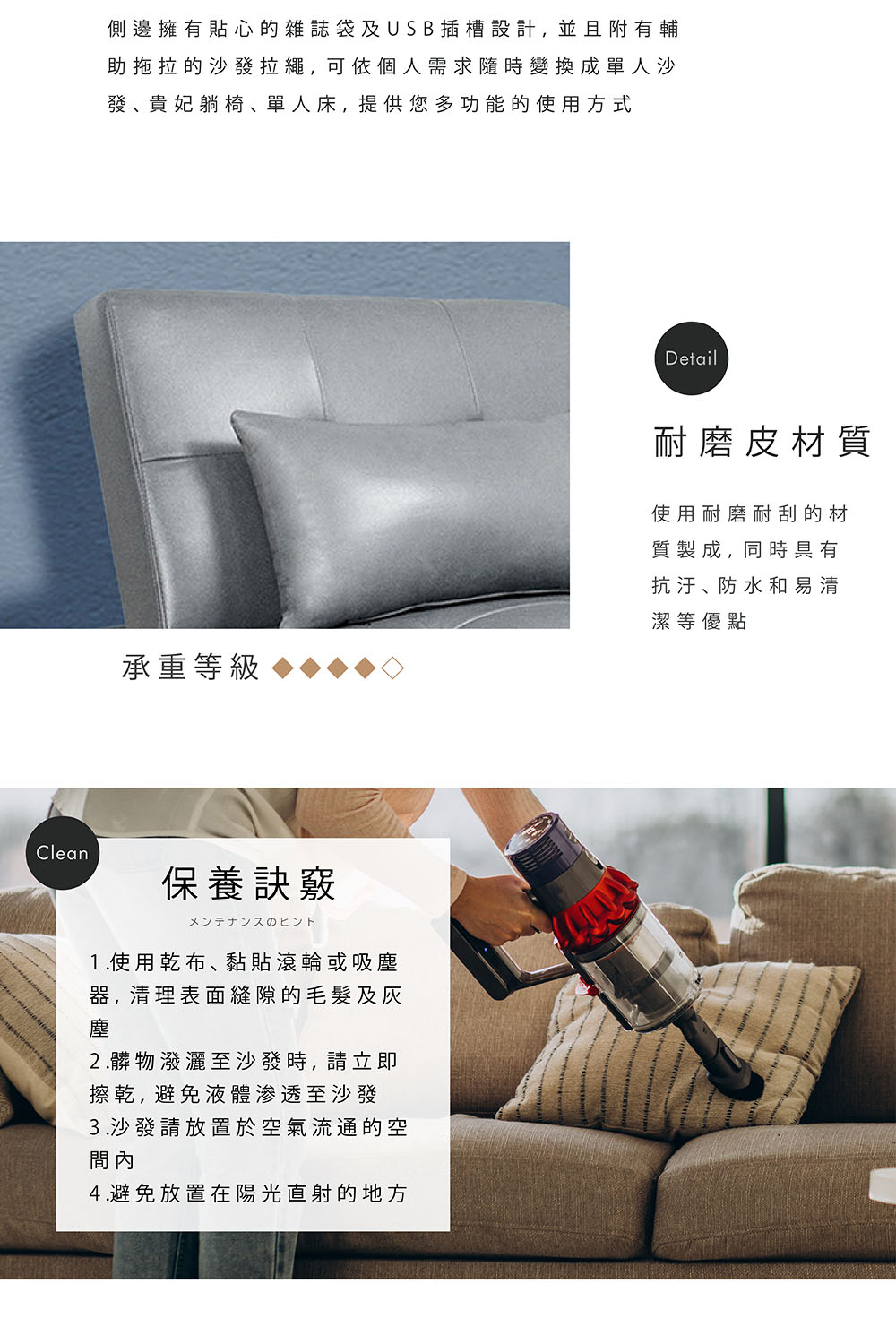 TOPWIN 威德單人耐磨皮沙發床-鋼鐵灰(沙發床/附靠枕/