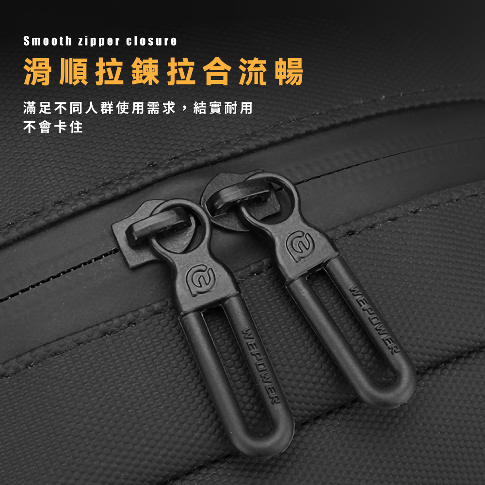 滑順拉鍊拉合流暢 滿足不同人群使用需求,結實耐用 不會卡住 