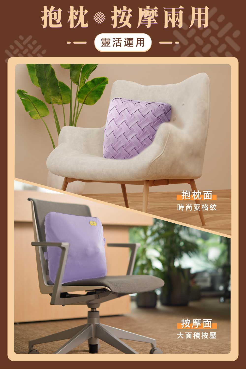 OGAWA OG-1188L - 詳情2