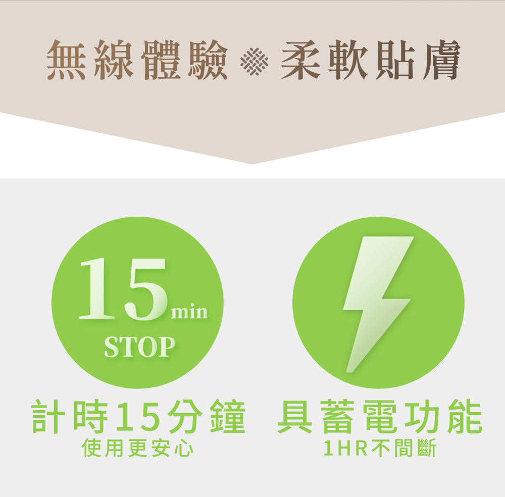 OGAWA OG-1188L - 詳情7