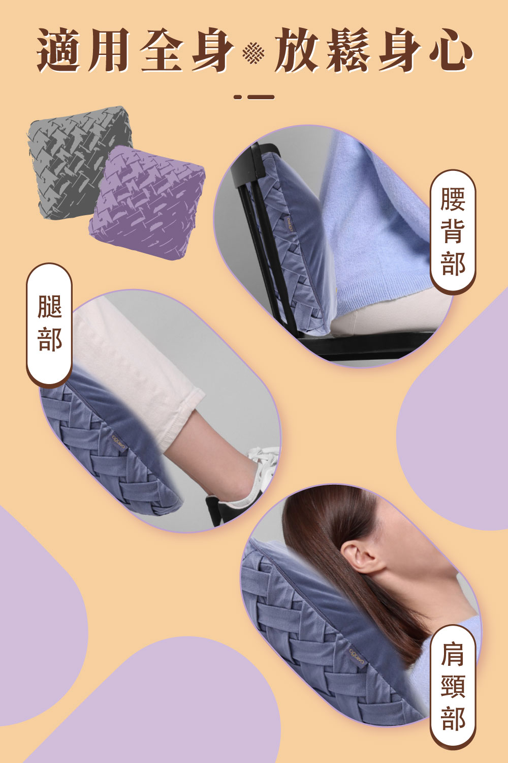 OGAWA OG-1188L - 詳情8