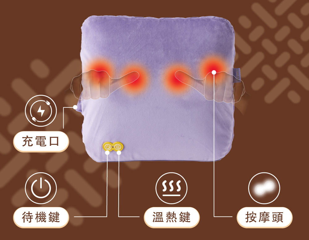 OGAWA OG-1188L - 詳情9
