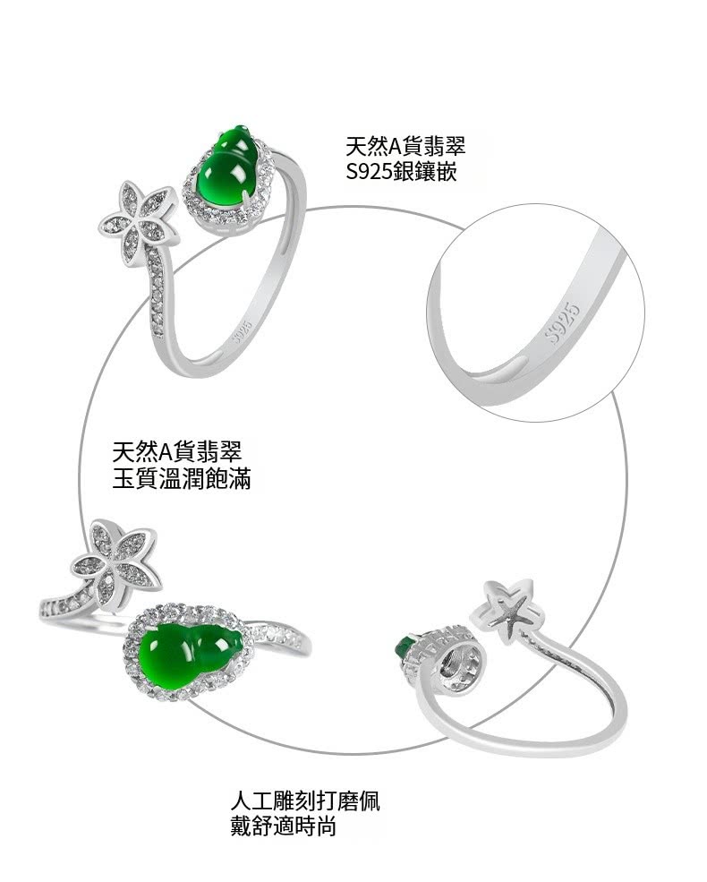人工雕刻打磨佩