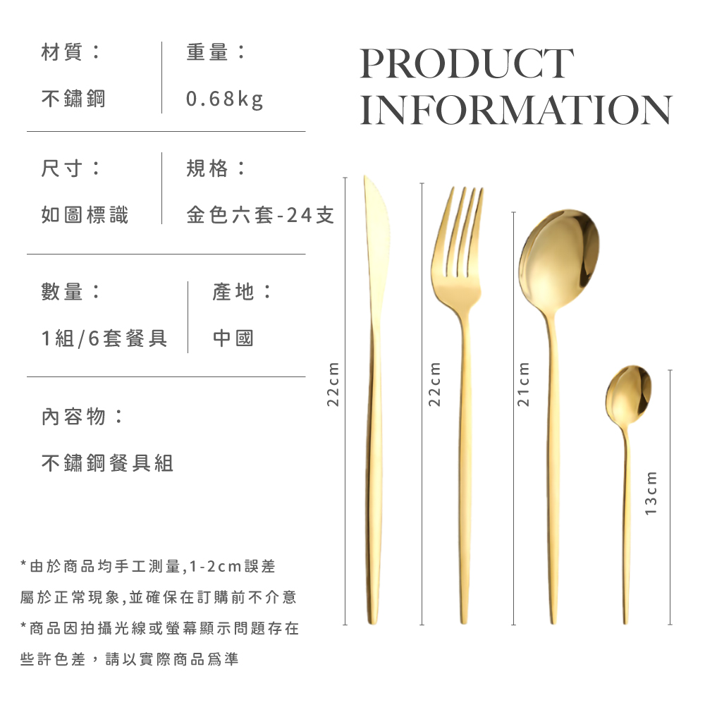 屬於正常現象,並確保在訂購前不介意
