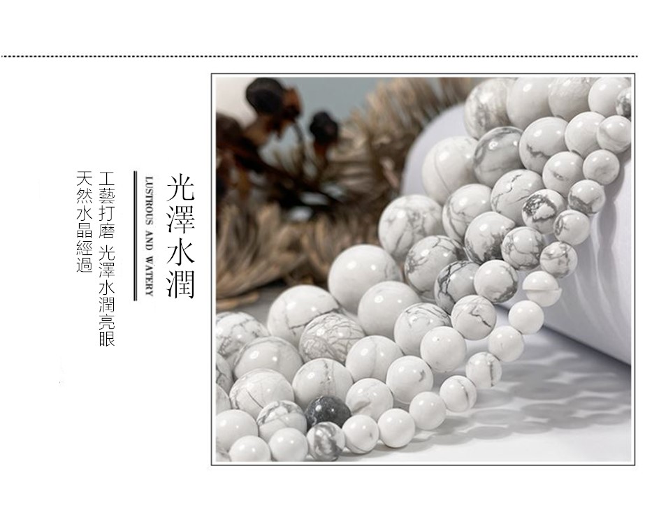 åæ¾¤æ°´æ½¤ å·¥èæç£¨ åæ¾¤æ°´æ½¤äº®ç¼ å¤©ç¶æ°´æ¶ç¶é 