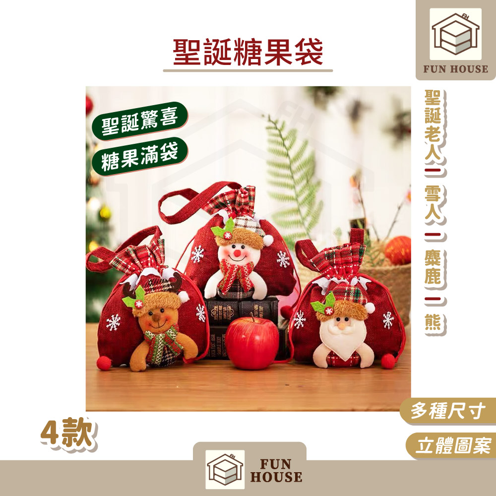 èèªç³æè¢