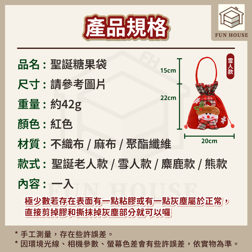 å ç°å¢åç·ãç¸æ©åæ¸ãè¢å¹è²å·®ææäºè¨±èª¤å·®,ä¾å¯¦ç©çºæºã