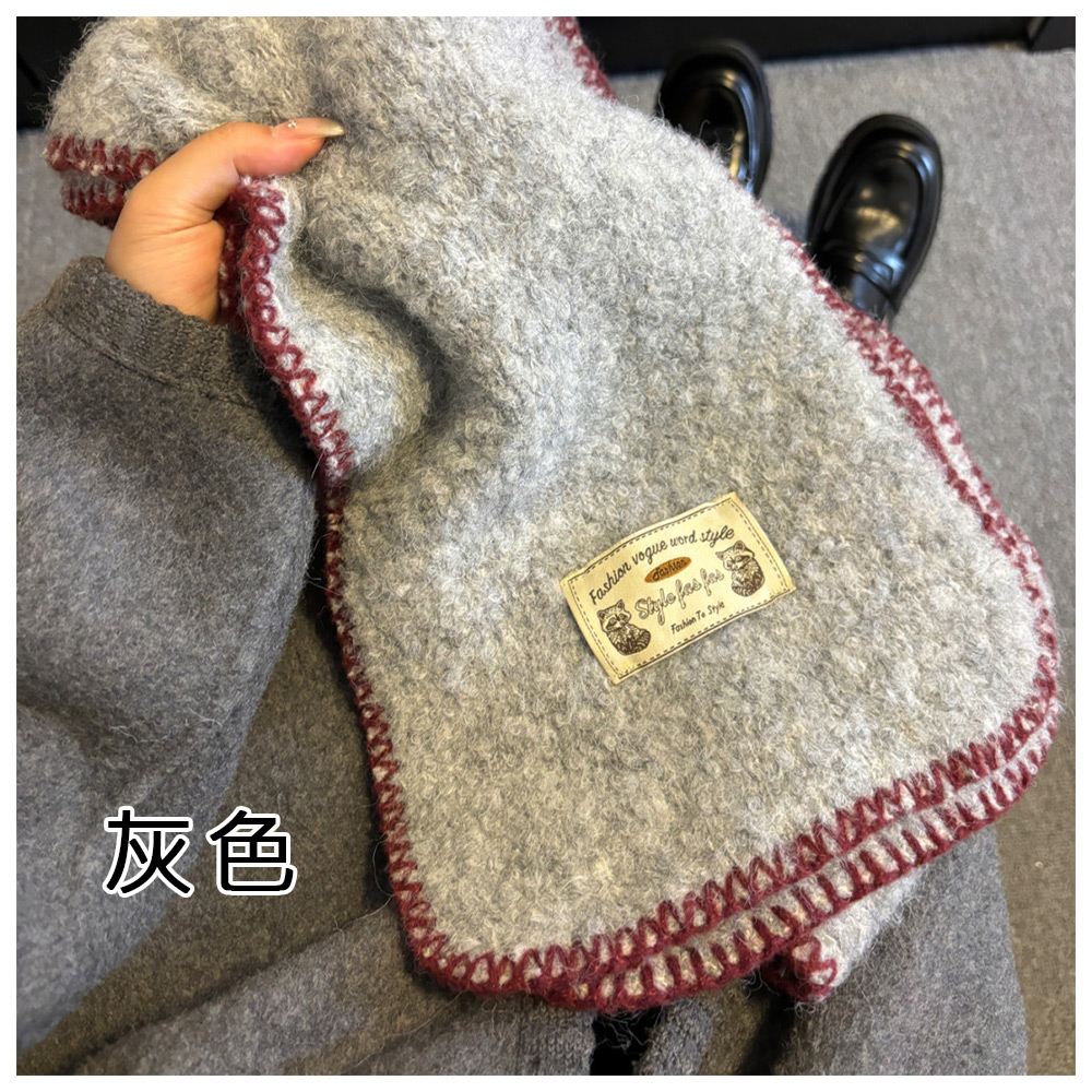灰色 