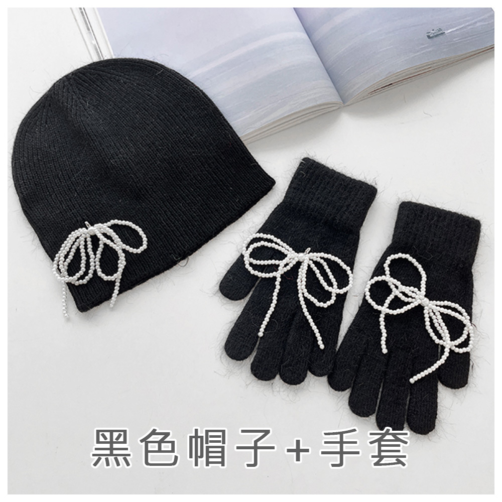 黑色帽子手套 