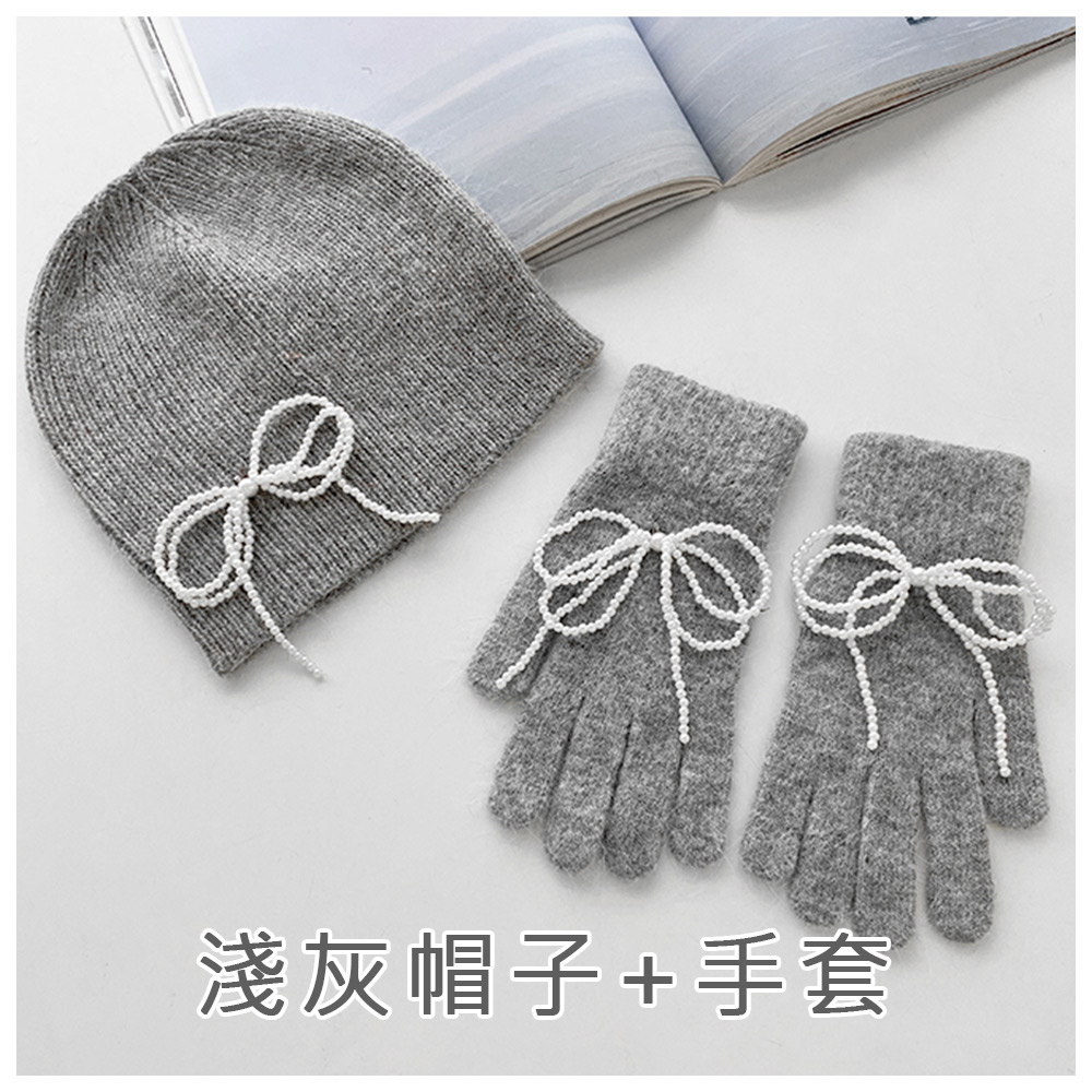 淺灰帽子手套 