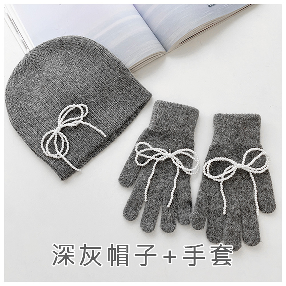 深灰帽子手套 